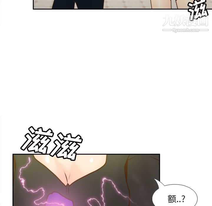 分身最终话