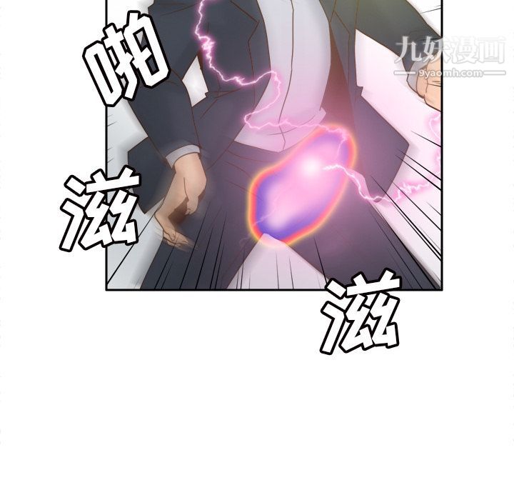 分身最终话