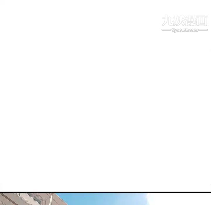 沉重的学分第13话