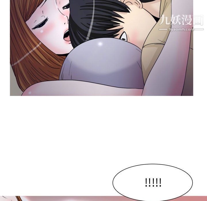情事物语Honey第6话