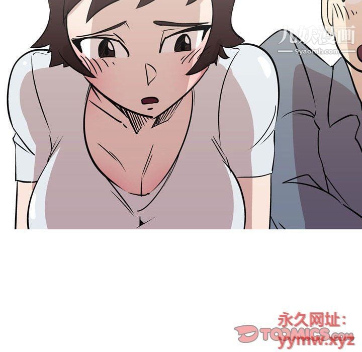 情事物语Classic第12话