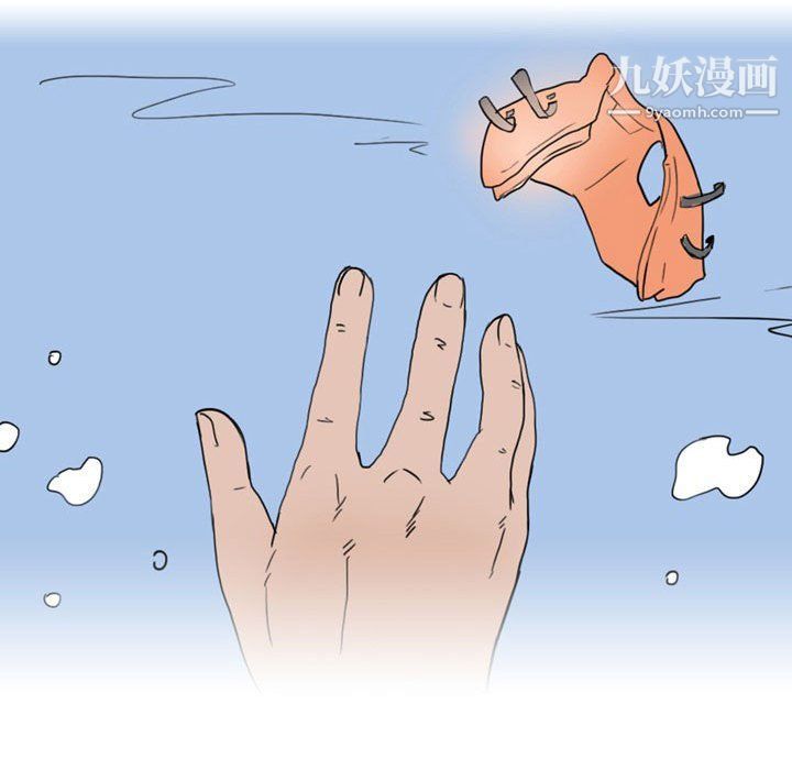 情事物语Classic第14话