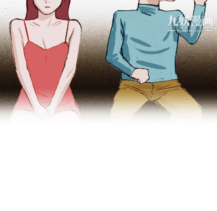 情事物语Classic第19话