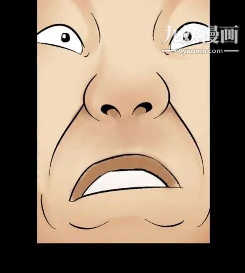 奇怪的导演第9话-丛林的法则