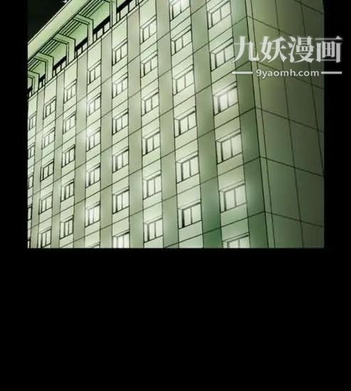 奇怪的导演第18话-女演员必须要很会哭