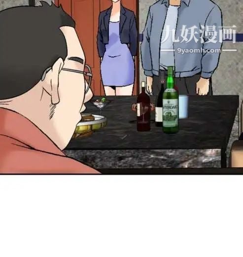 奇怪的导演第38话-梦