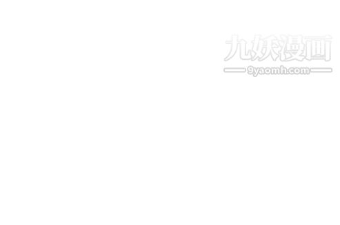 奇怪的导演第39话-梦