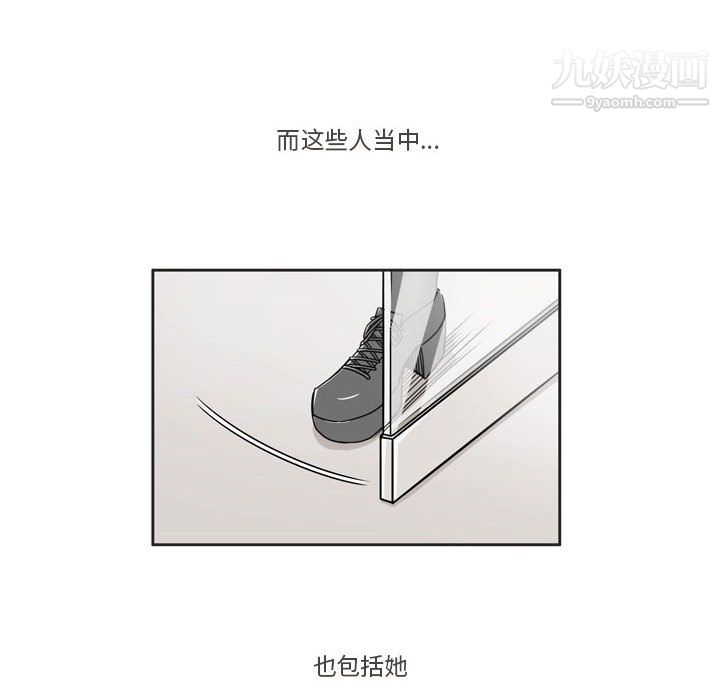 逢九第1话