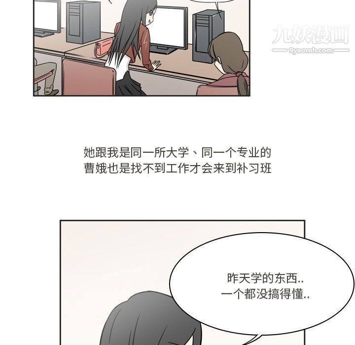 逢九第1话