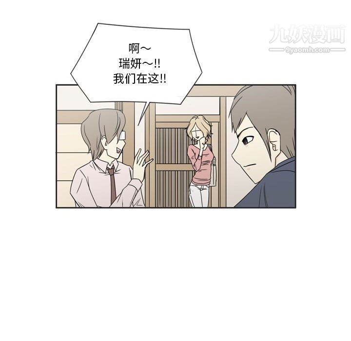 逢九第1话