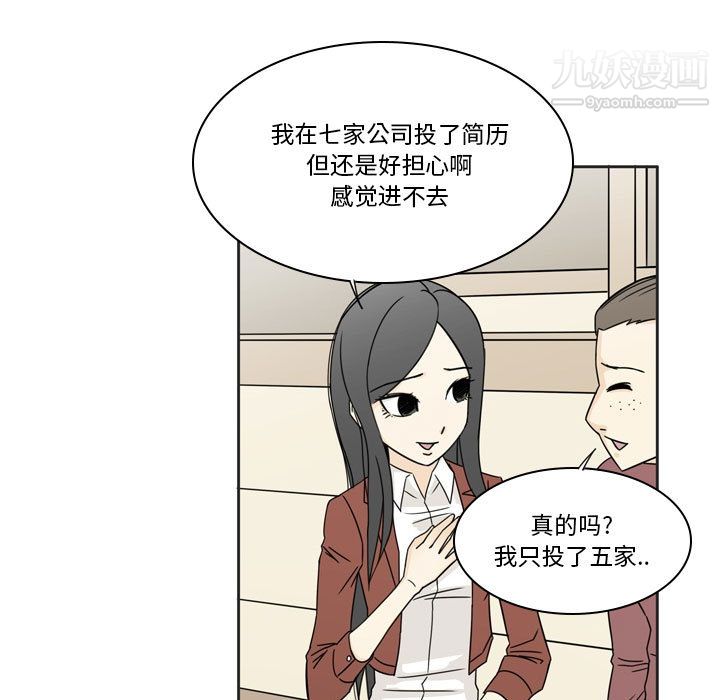逢九第1话