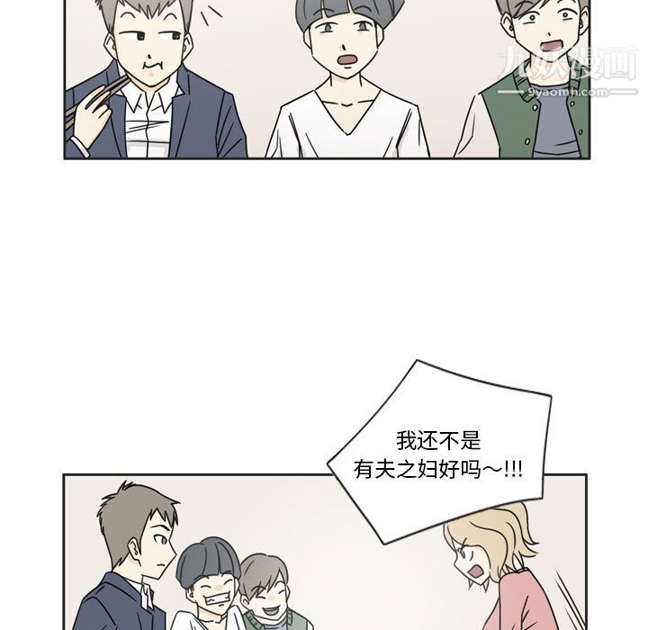 逢九第1话