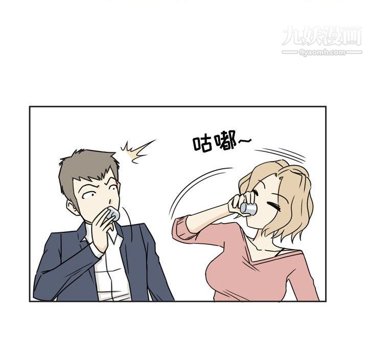 逢九第1话