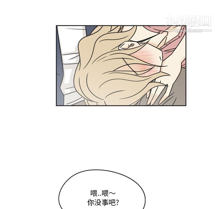 逢九第1话