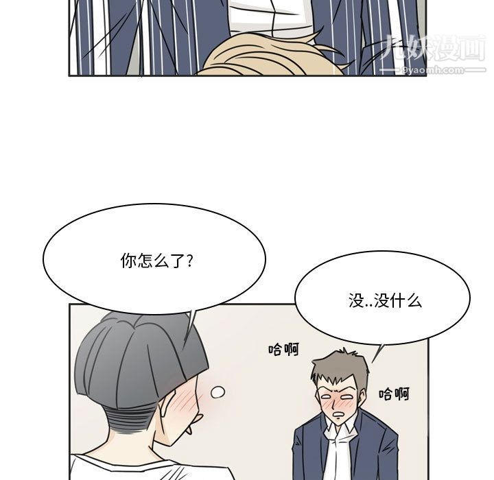 逢九第1话