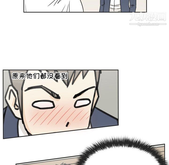 逢九第1话