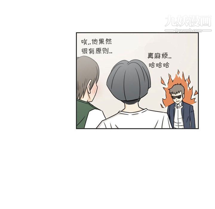 逢九第1话