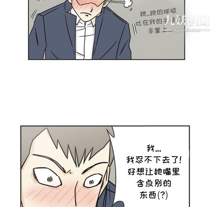 逢九第1话