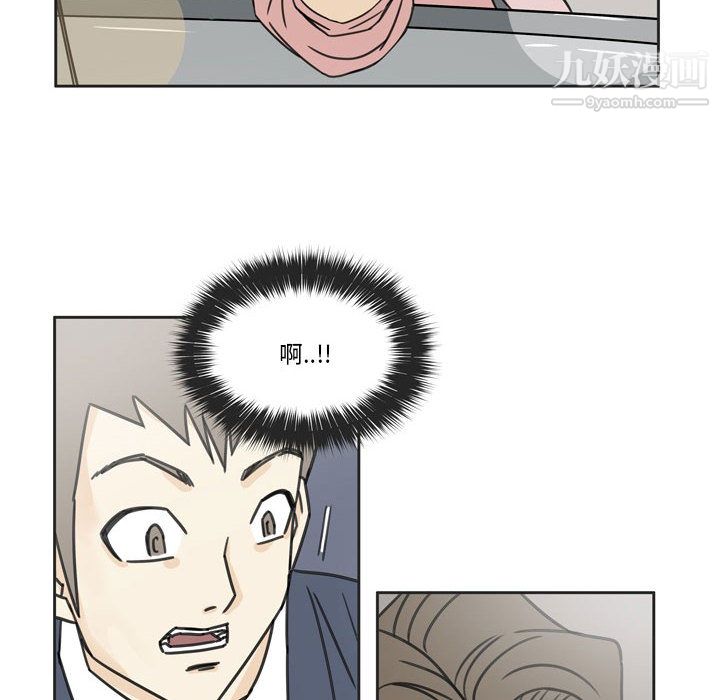 逢九第1话