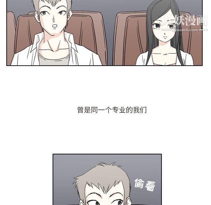 逢九第4话