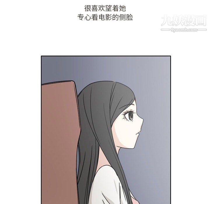 逢九第4话