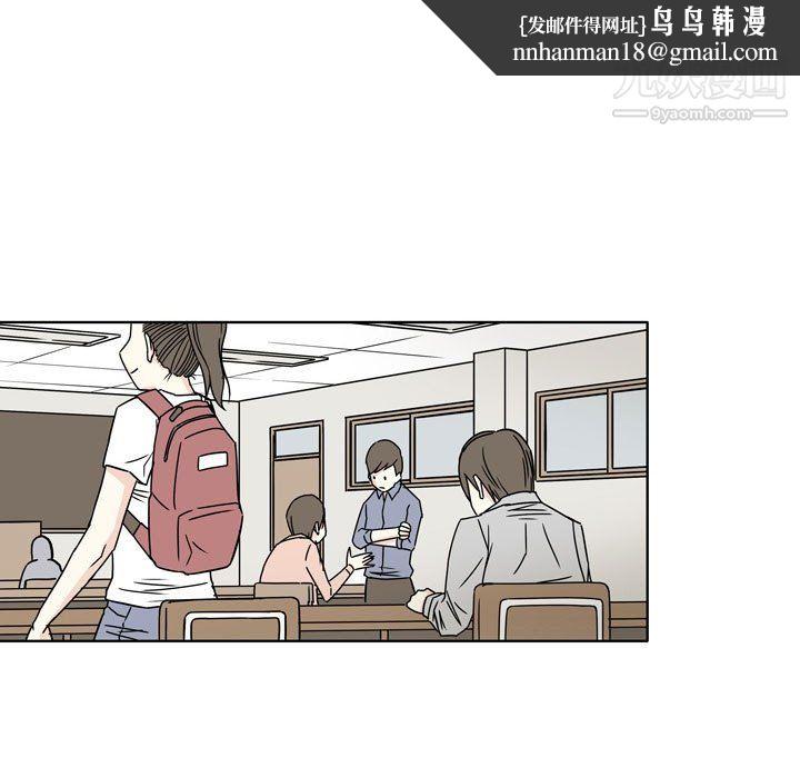 逢九第4话