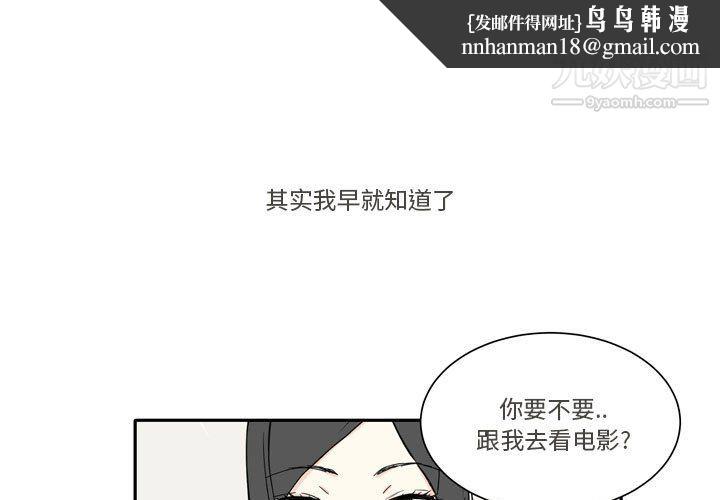 逢九第6话