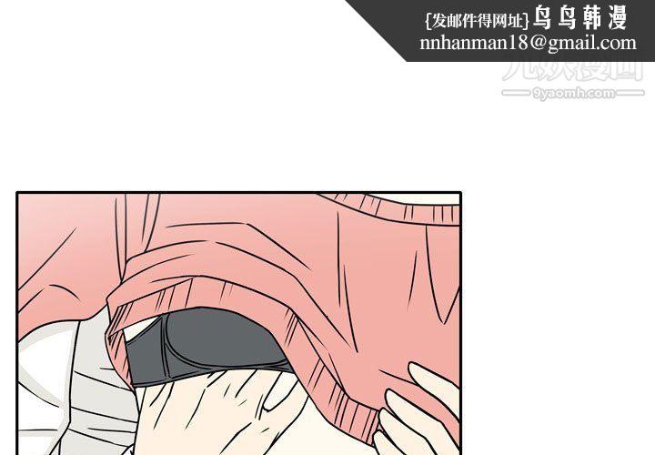 逢九第7话