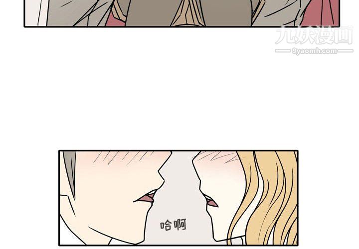 逢九第7话