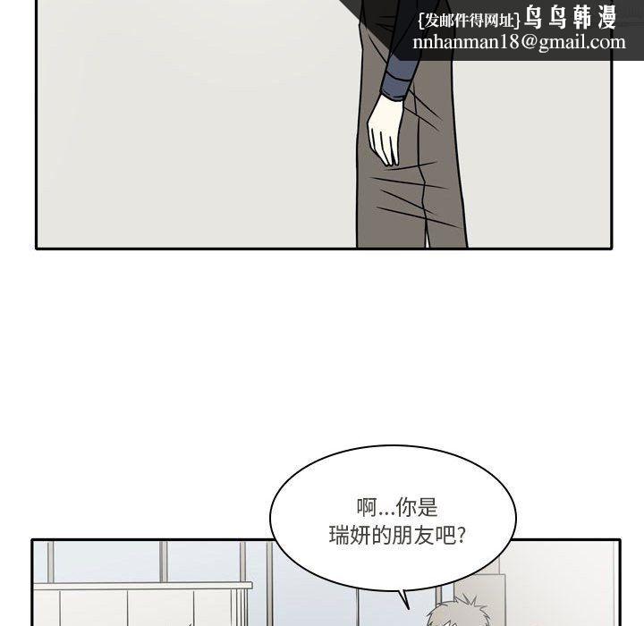 逢九第9话
