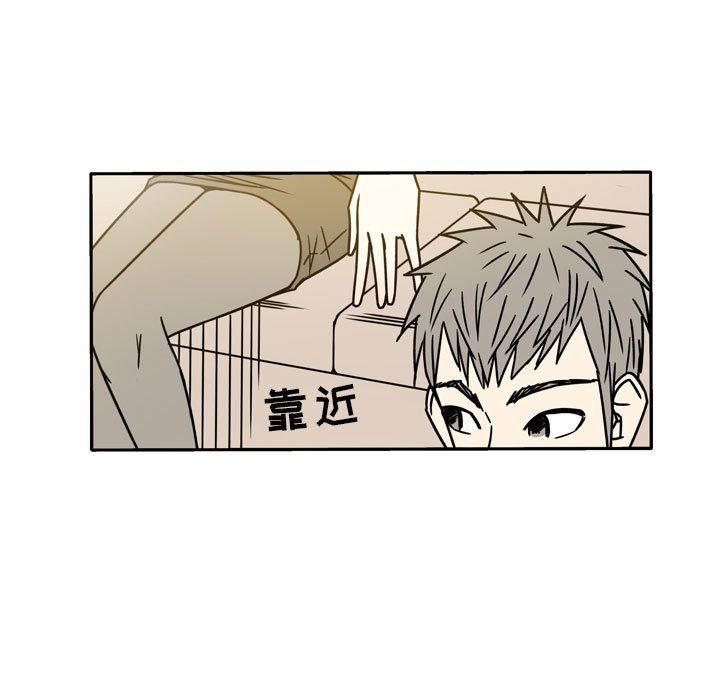 逢九第11话