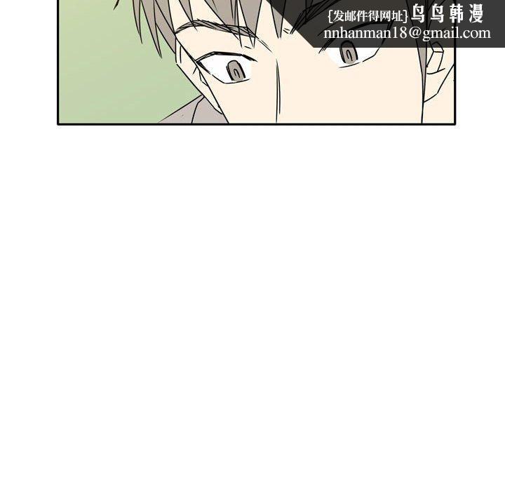 逢九第12话