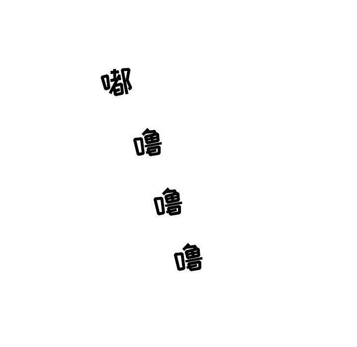 逢九第12话