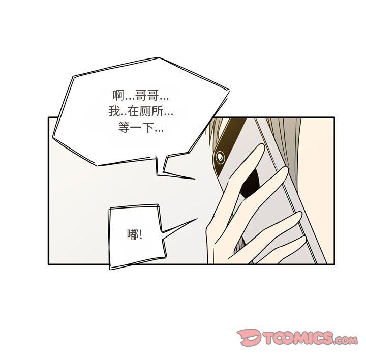 逢九第13话