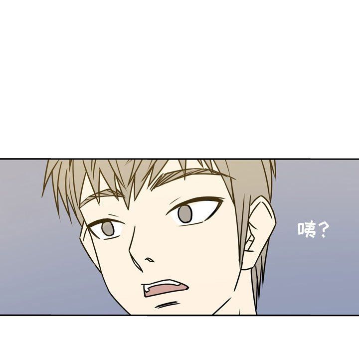 逢九第13话