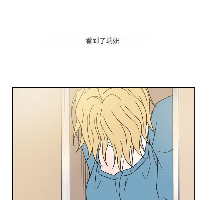 逢九第13话