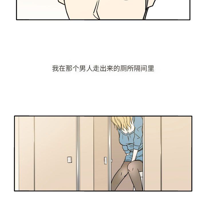 逢九第13话