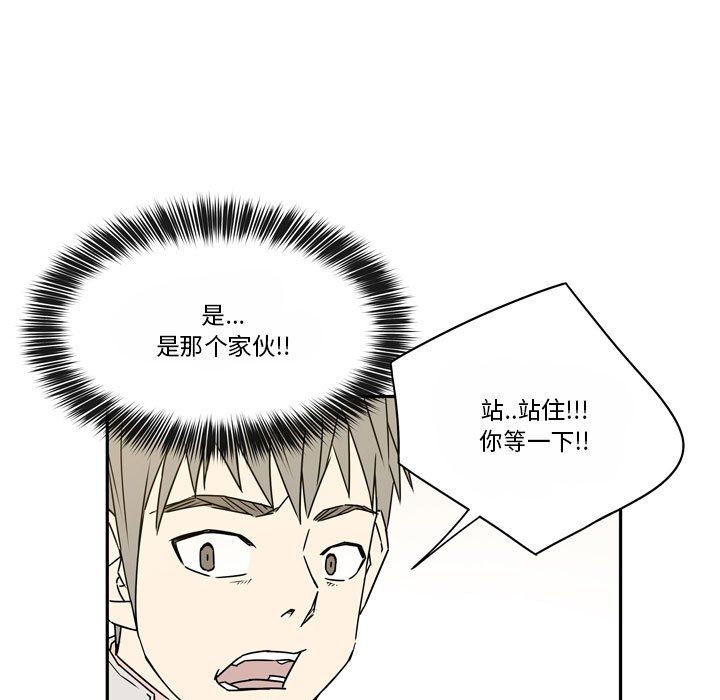 逢九第14话
