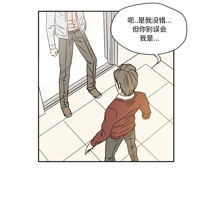 逢九第14话