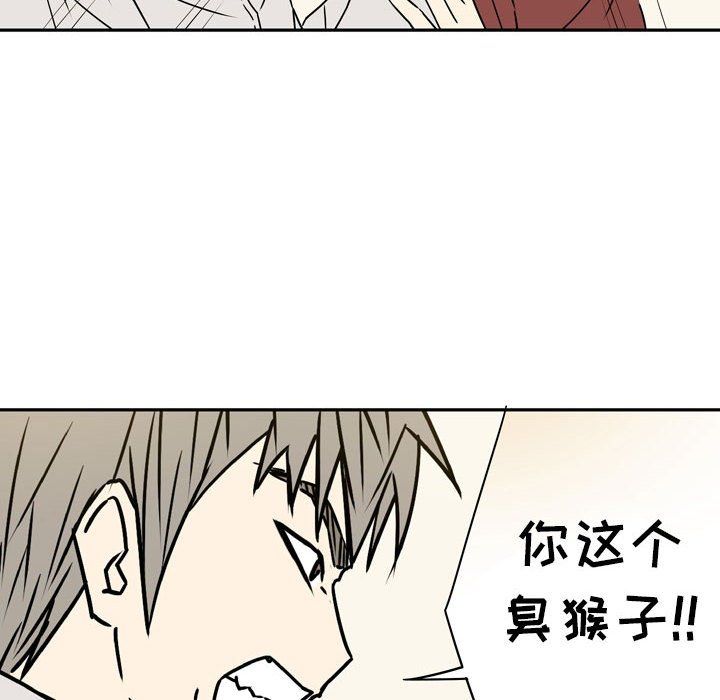 逢九第14话