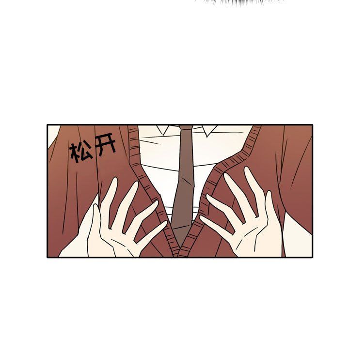 逢九第14话