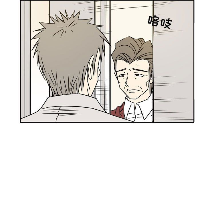 逢九第14话