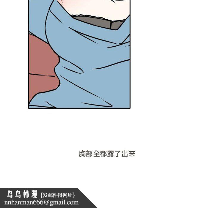 逢九第14话