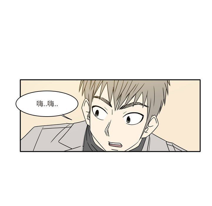 逢九第15话