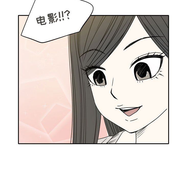 逢九第17话