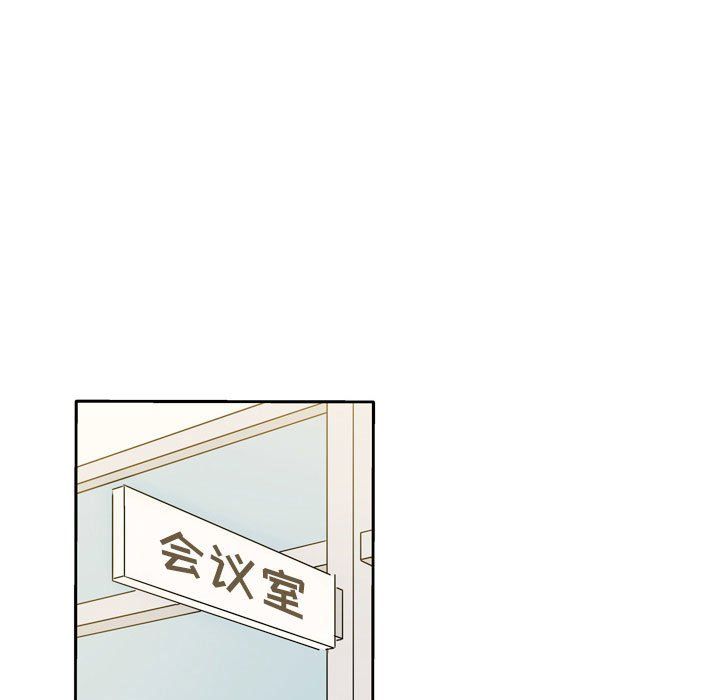 逢九第18话