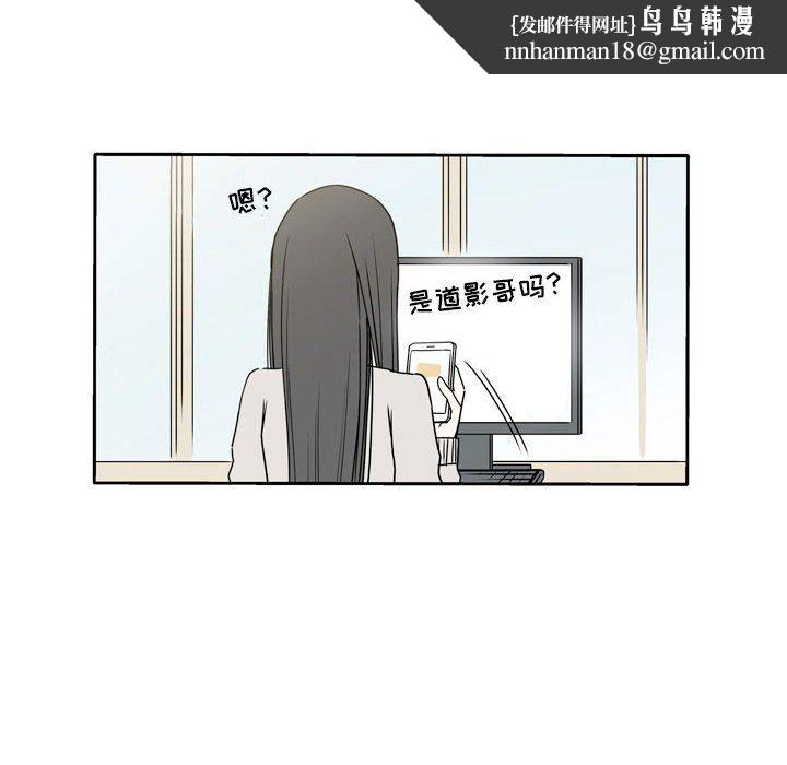 逢九第18话