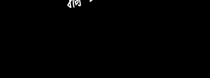 姐姐第6话