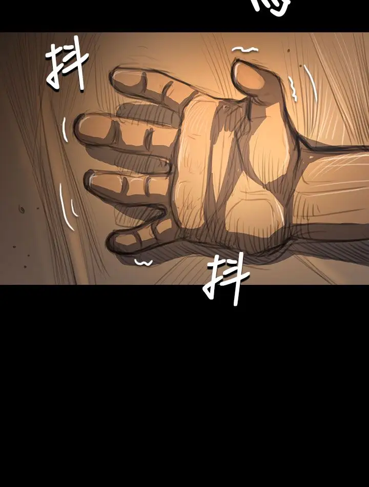 姐姐第51话