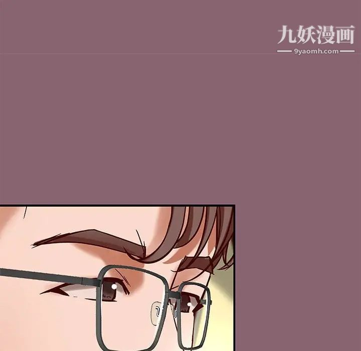 小说家的暧昧第27话